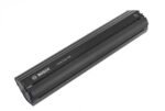 Bosch akku powertube 500 horizontal