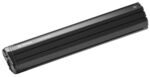 Bosch akku powertube 625 vertikal 0275007544 a