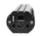 Bosch akku powertube 500 horizontal