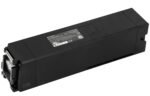 Shimano steps akku bt e8020 integriert ibte8020h a